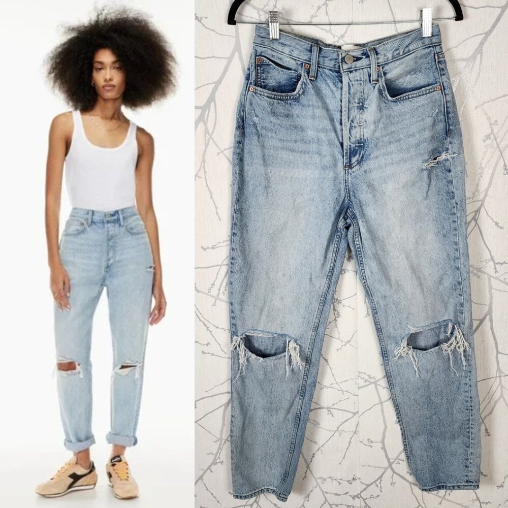 Denim Forum Light Wash Ripped Knees BF High Rise Loose Jeans